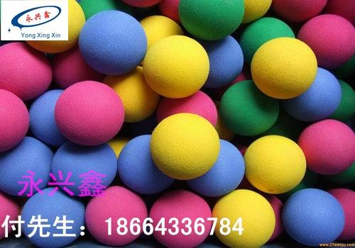 塑膠網(wǎng) 塑膠產(chǎn)品 塑料制品 泡沫塑料